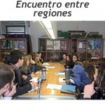 EMrural portada